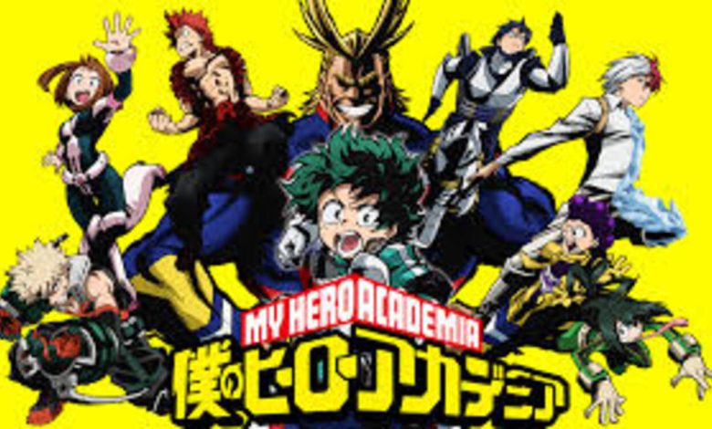 Boku no Hero Academia