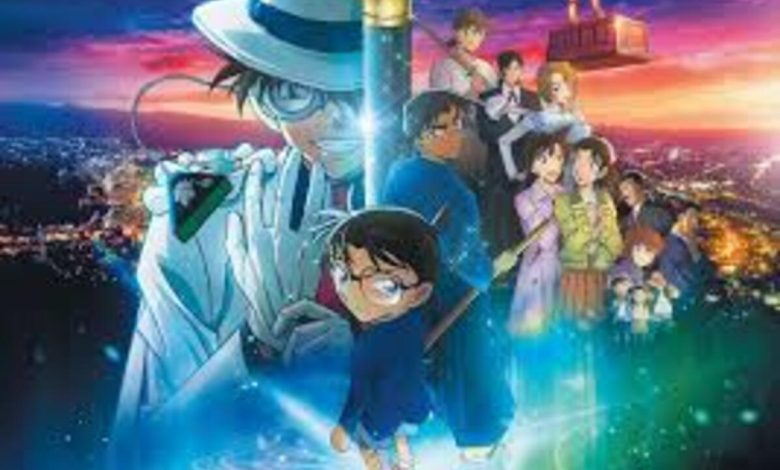 Detective Conan