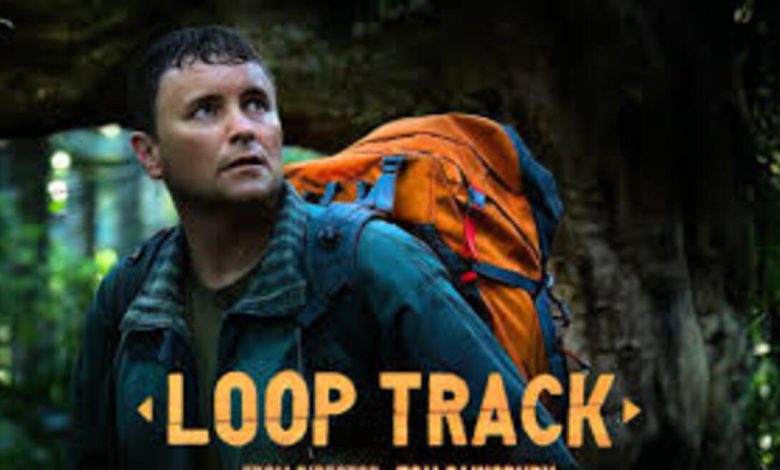 Loop Track 2023