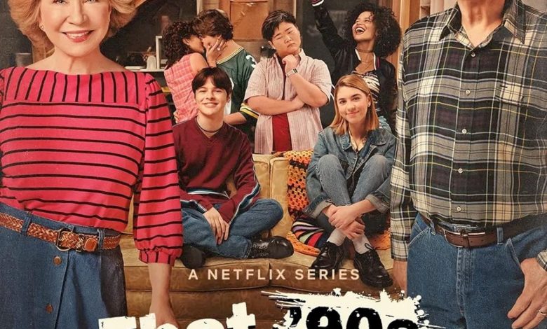 That ’90s Show ( 2024 )