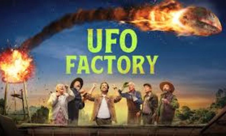 UFO Factory