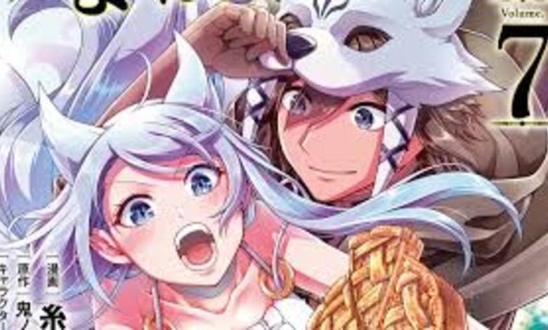 lv2 kara cheat datta motoyuusha kouho no mattari isekai life