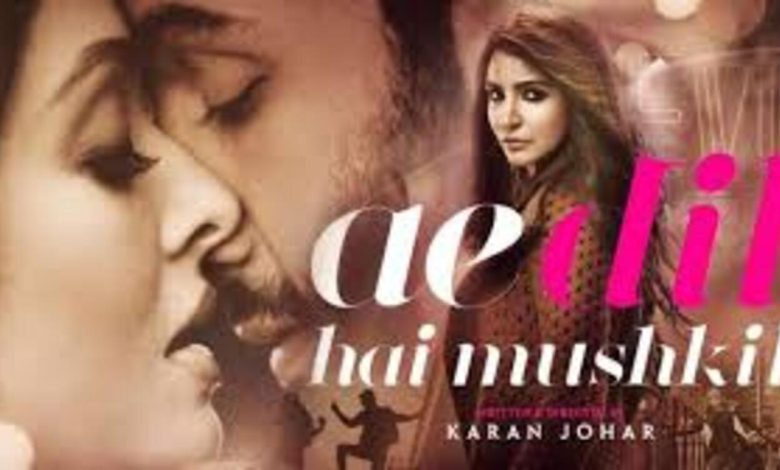 Ae Dil Hai Mushkil 2016