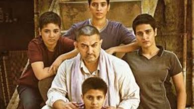 Dangal