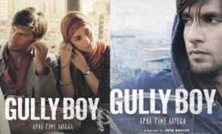 Gully Boy 2019