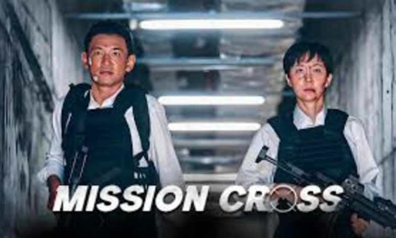 Mission Cross 2024