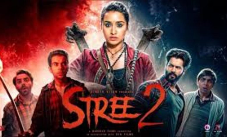 Stree 2 2024