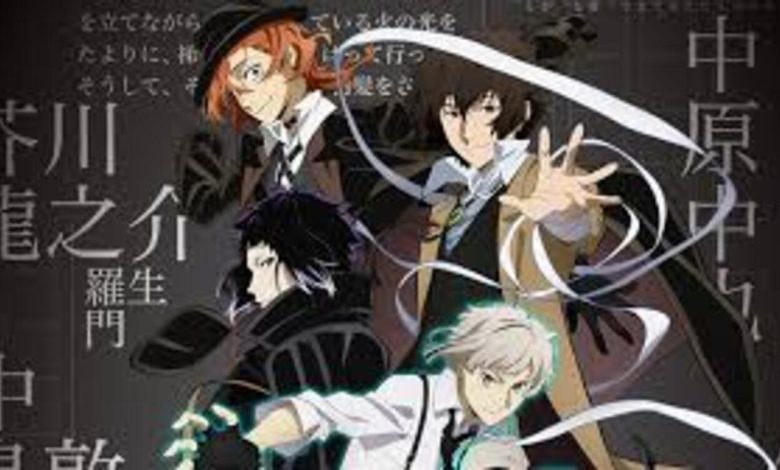 Bungou Stray Dogs