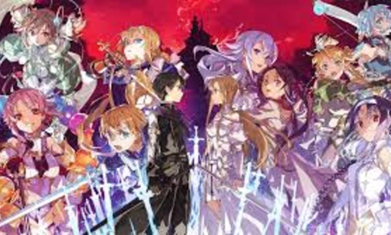 Sword Art Online Alternative